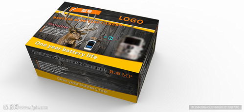 電子產(chǎn)品包裝盒的步驟展開圖設(shè)計(jì)要點(diǎn)