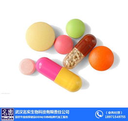 武漢名實生物醫(yī)藥科技 生物技術(shù)服務推動工程技術(shù)與藥品消毒產(chǎn)品的創(chuàng)新研制