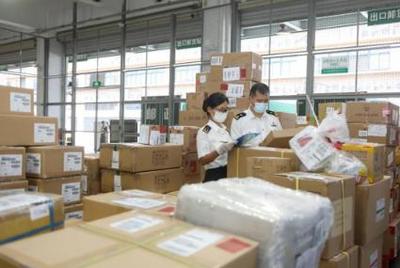 《中華人民共和國海關(guān)進出口貨物商品歸類管理規(guī)定（2023）》解讀與影響分析