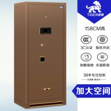 珠寶保險(xiǎn)柜訂制 為您的珍貴珠寶打造專屬的安全堡壘